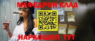 гашиш Славгород