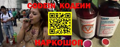 кристаллы Старая Купавна