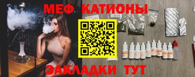 гашиш Славгород