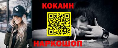 круглые Славянск-на-Кубани