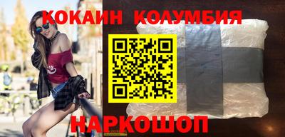 гашиш Славгород