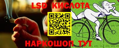 гашиш Славгород