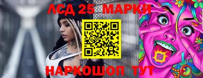 альфа пвп VHQ Сланцы