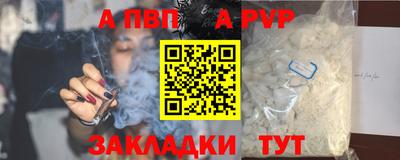 круглые Славянск-на-Кубани