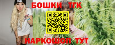 гашиш Славгород