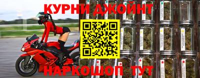 круглые Славянск-на-Кубани