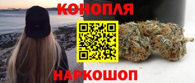 гашиш Славгород
