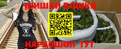 альфа пвп VHQ Сланцы