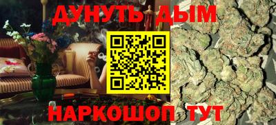 метамфетамин Среднеуральск