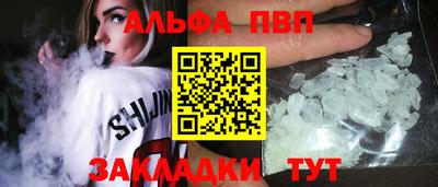 круглые Славянск-на-Кубани