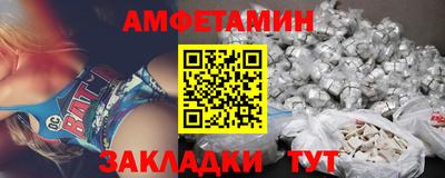 гашиш Славгород