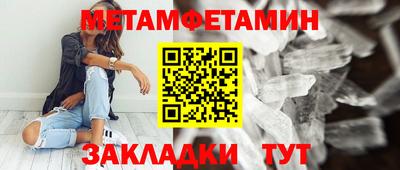 гашиш Славгород