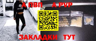 круглые Славянск-на-Кубани