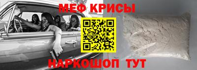 круглые Славянск-на-Кубани