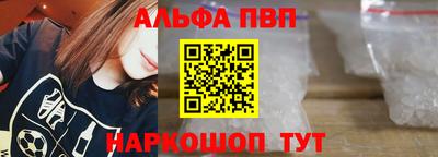 круглые Славянск-на-Кубани