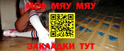 гашиш Славгород