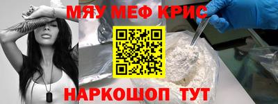 гашиш Славгород