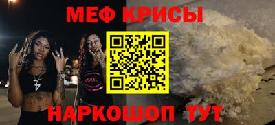 гашиш Славгород