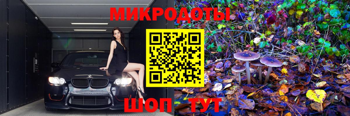 Каннабис Острогожск